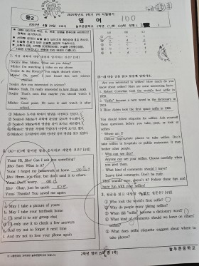  결과로 증명합니다