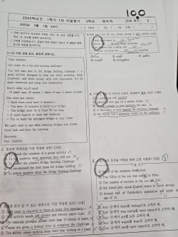 결과로 증명합니다