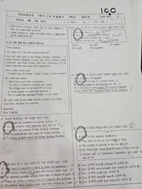  결과로 증명합니다